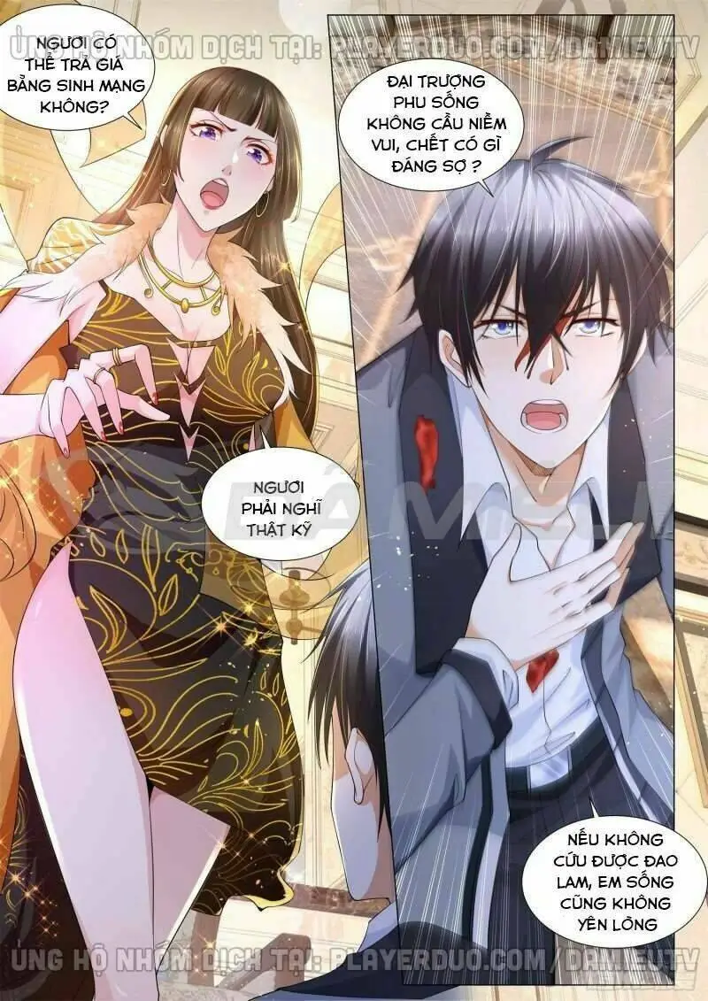 Chapter 111
