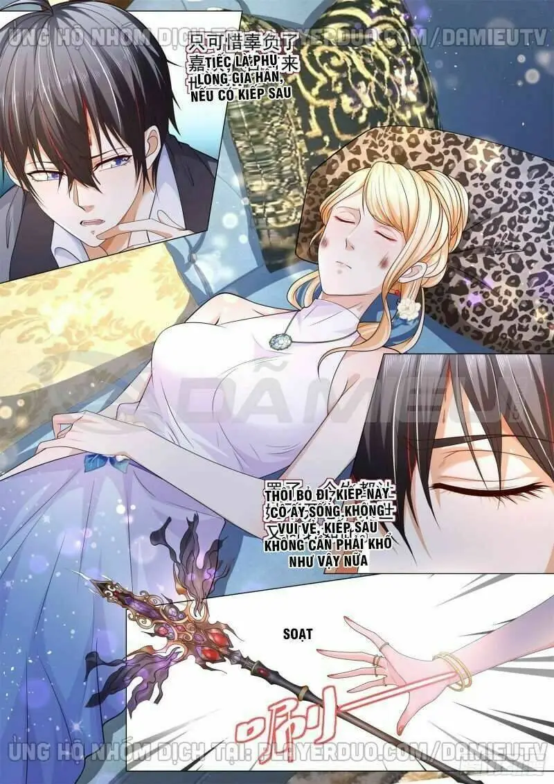 Chapter 111