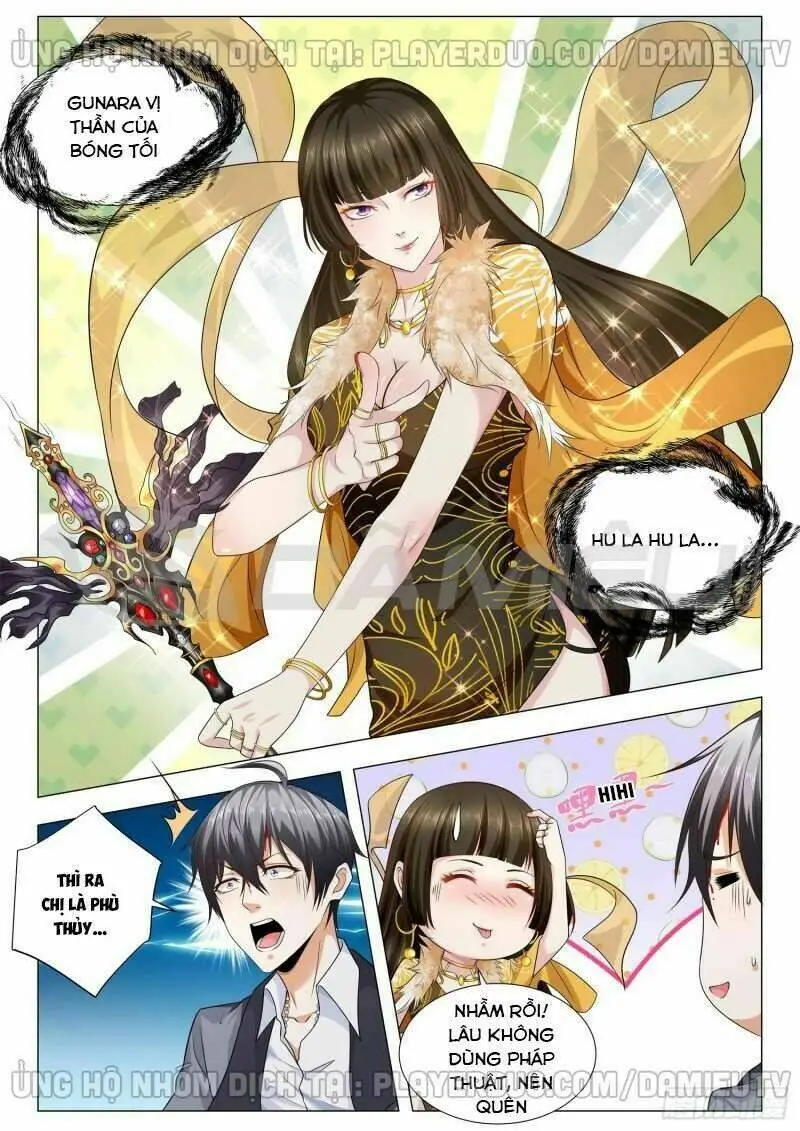 Chapter 111