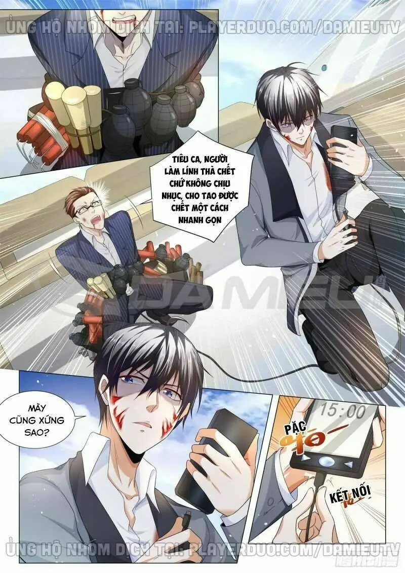 Chapter 110