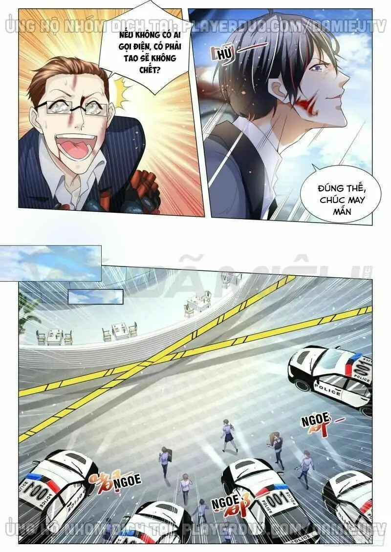 Chapter 110