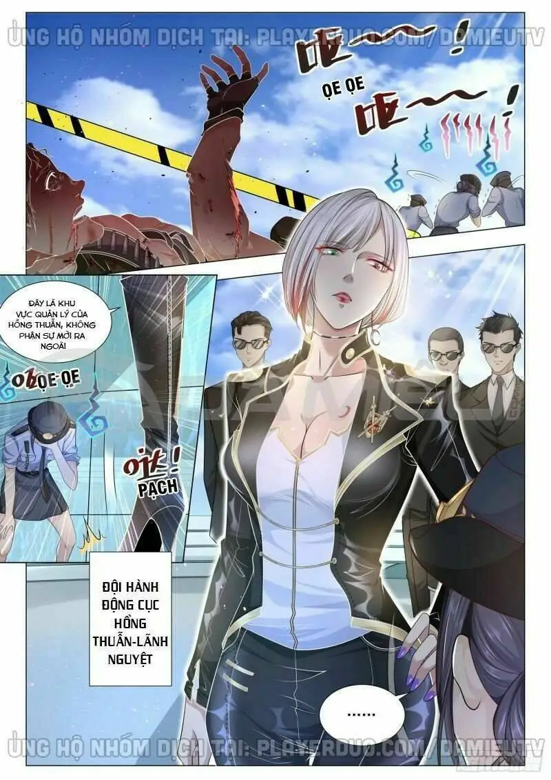 Chapter 110
