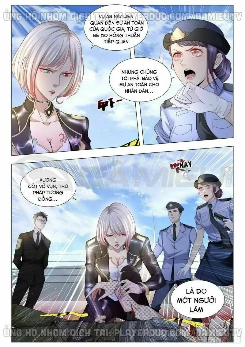 Chapter 110
