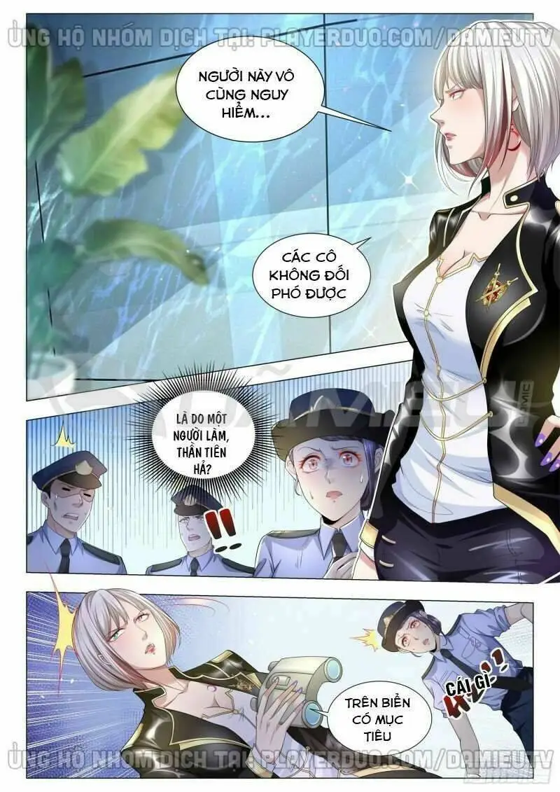 Chapter 110