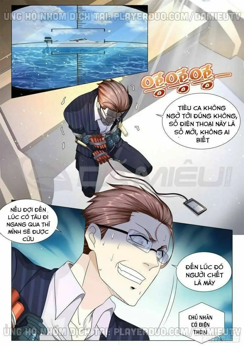 Chapter 110