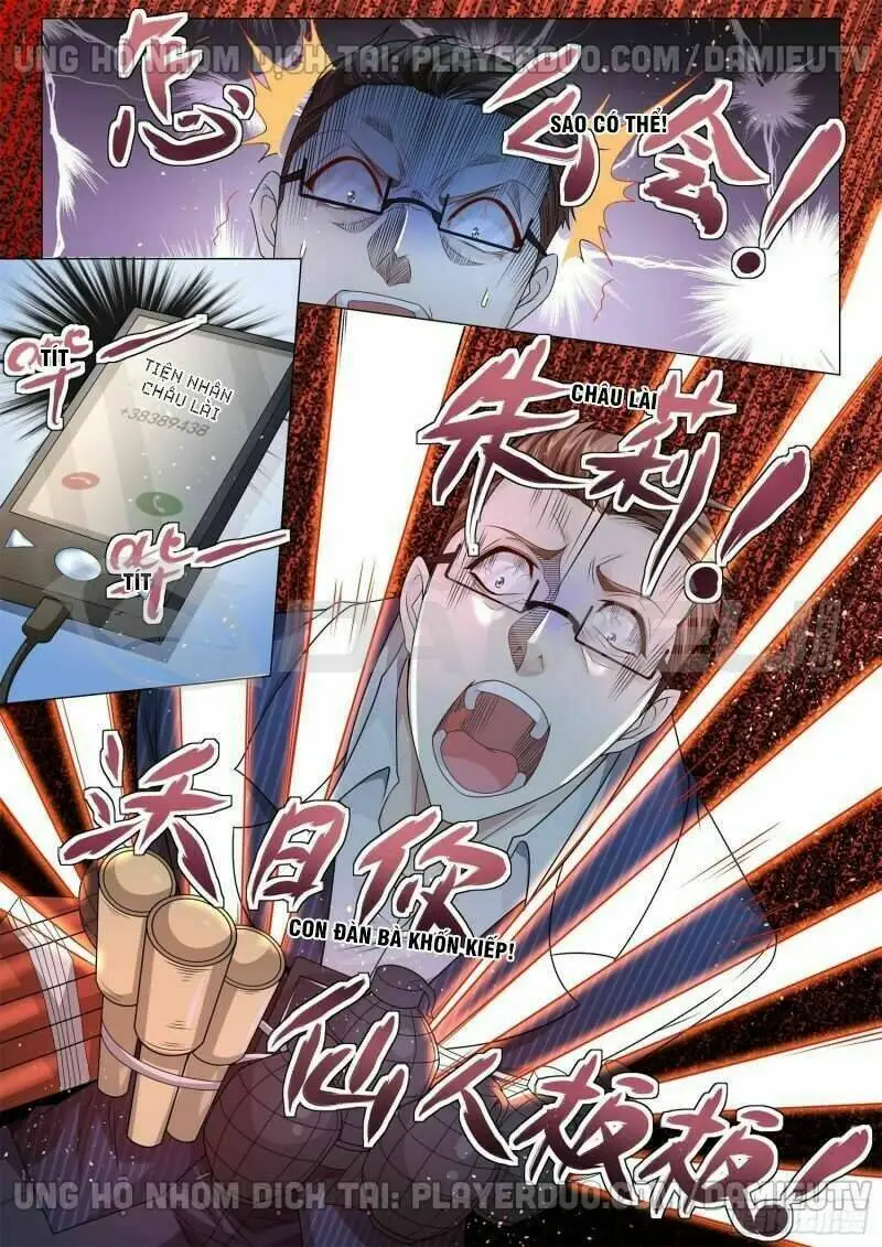 Chapter 110