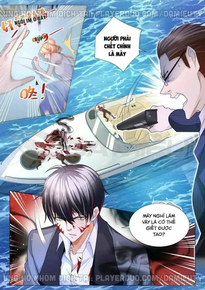 Chapter 109