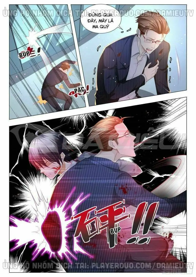 Chapter 109