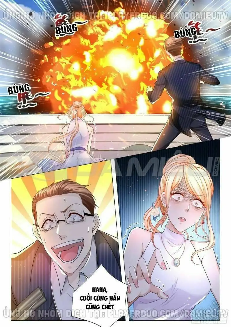 Chapter 109