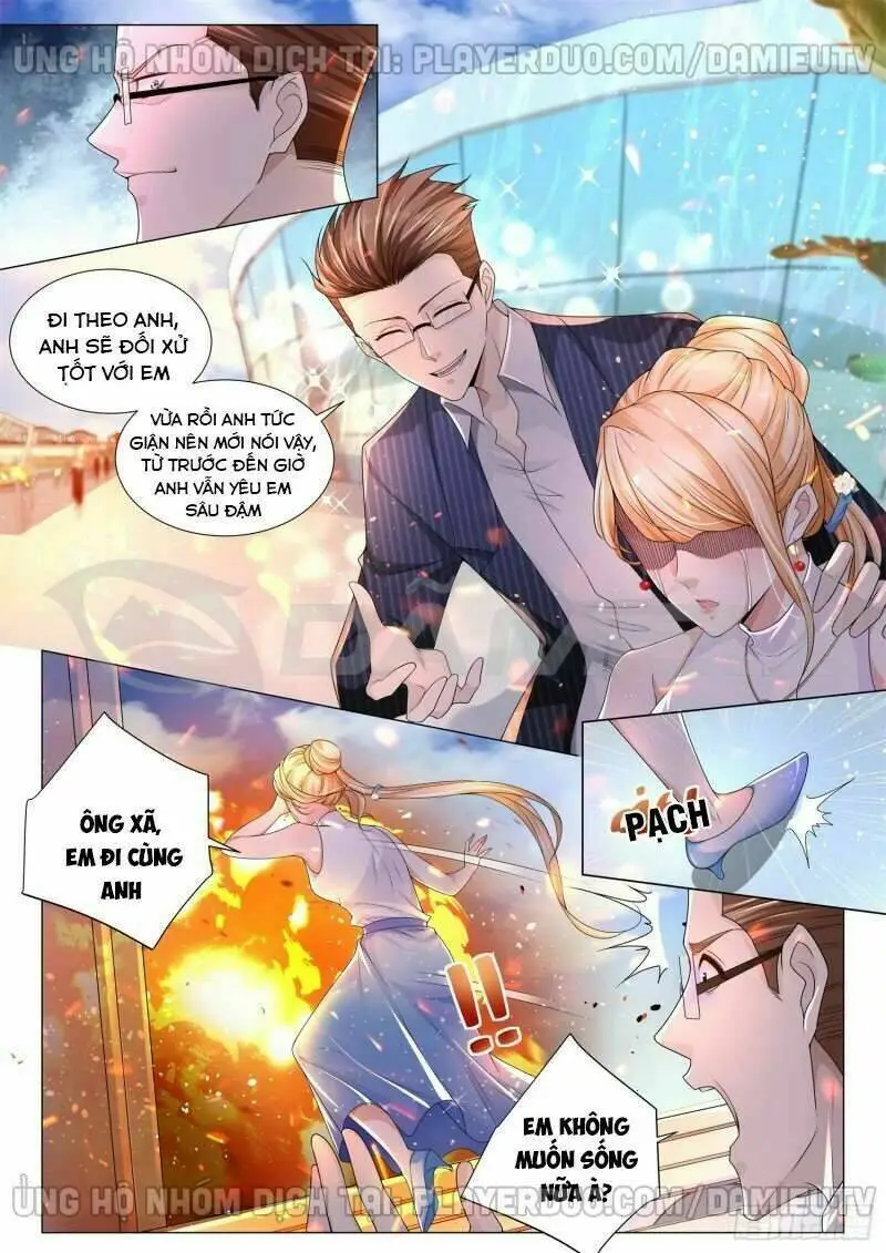 Chapter 109