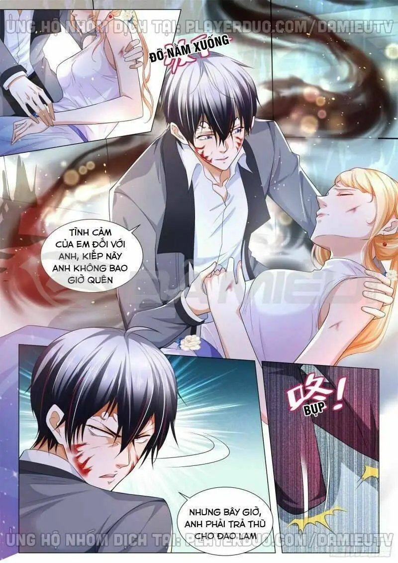 Chapter 109