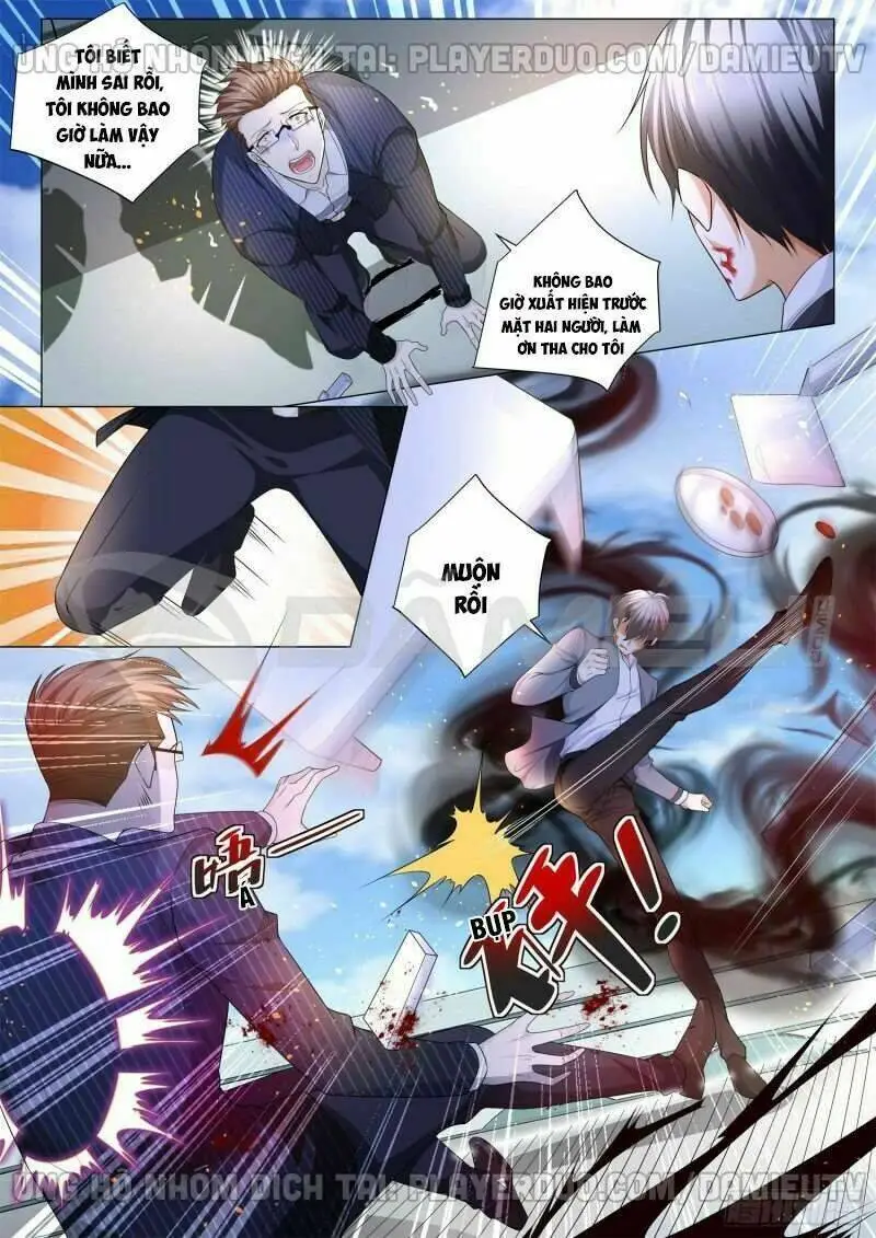 Chapter 109