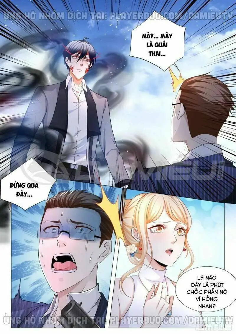 Chapter 108