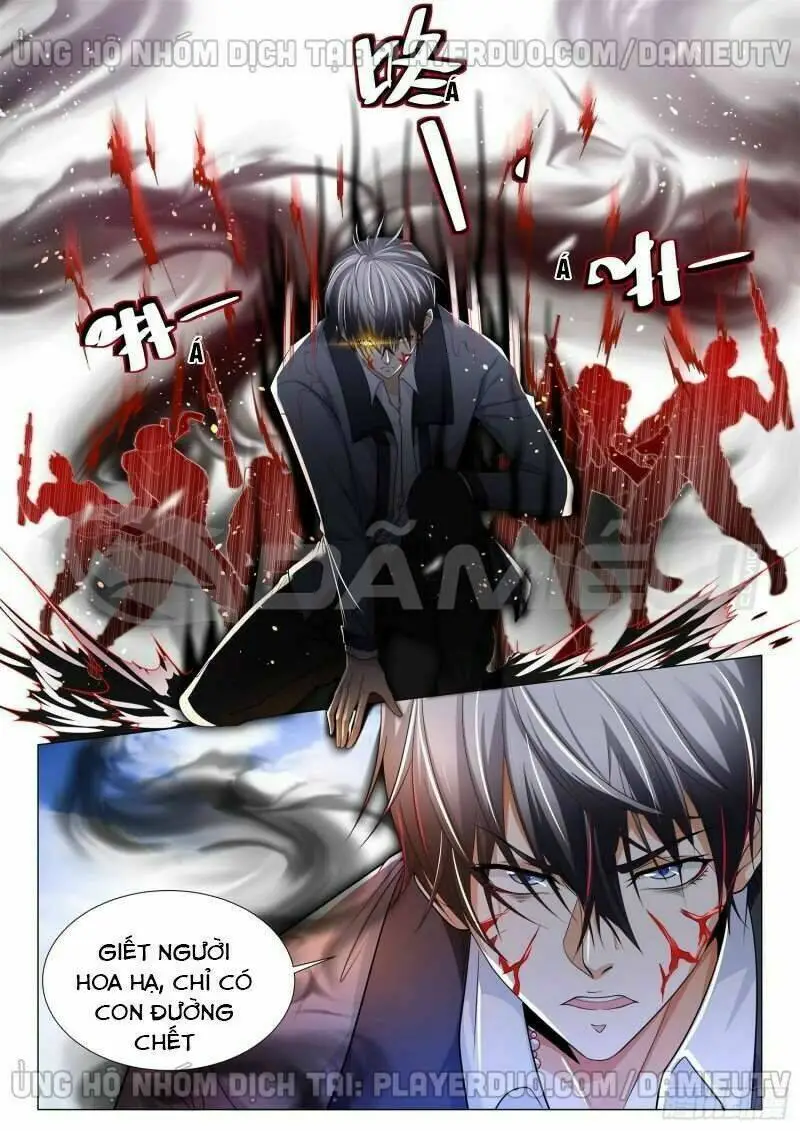 Chapter 108