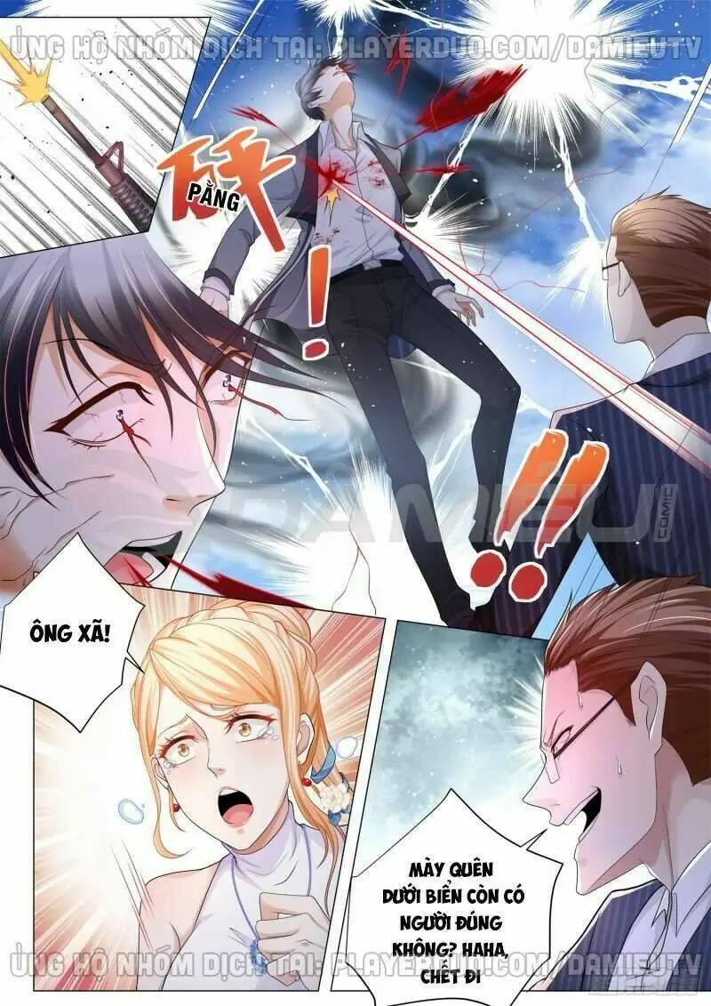 Chapter 108
