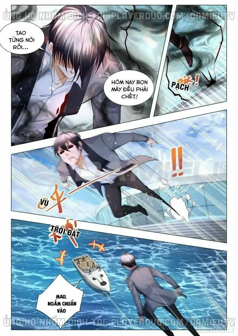 Chapter 108