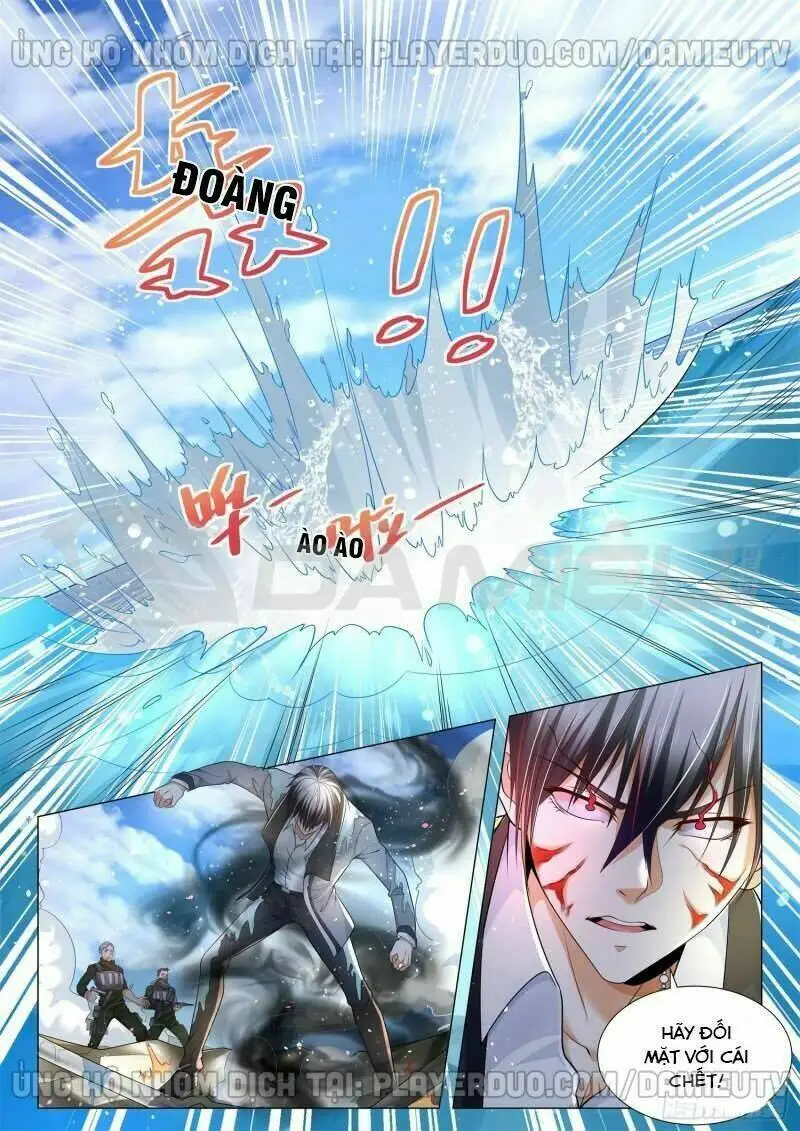 Chapter 108