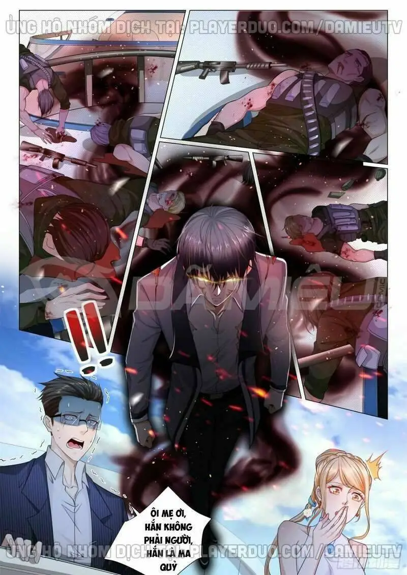 Chapter 108