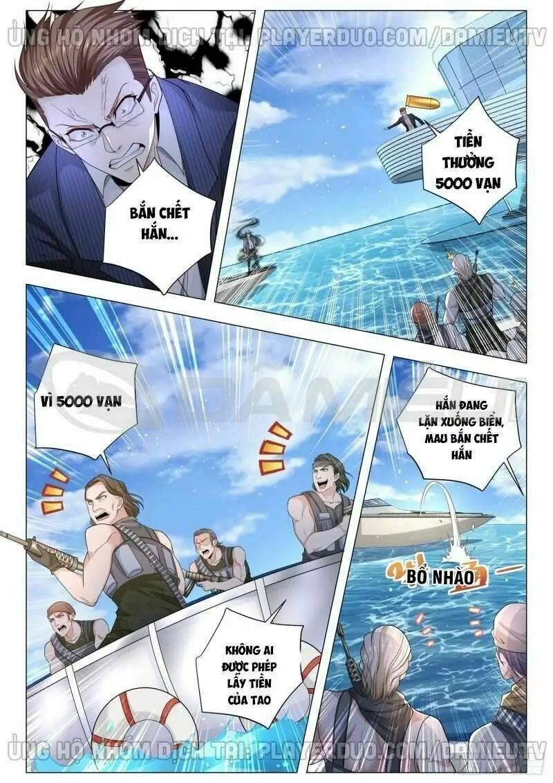 Chapter 108