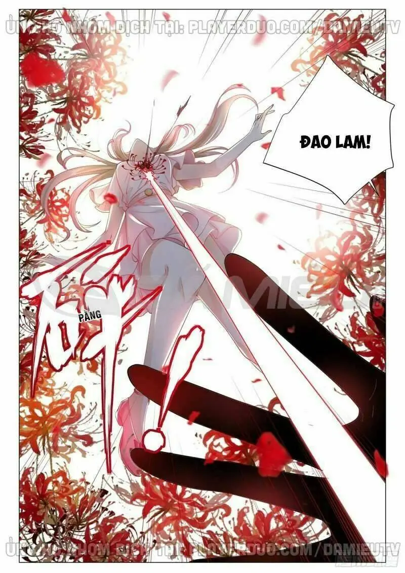 Chapter 107