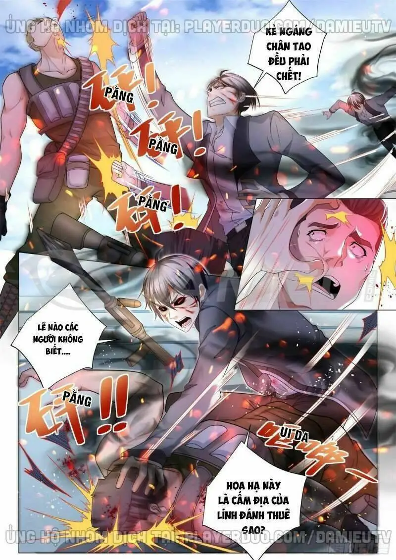 Chapter 107