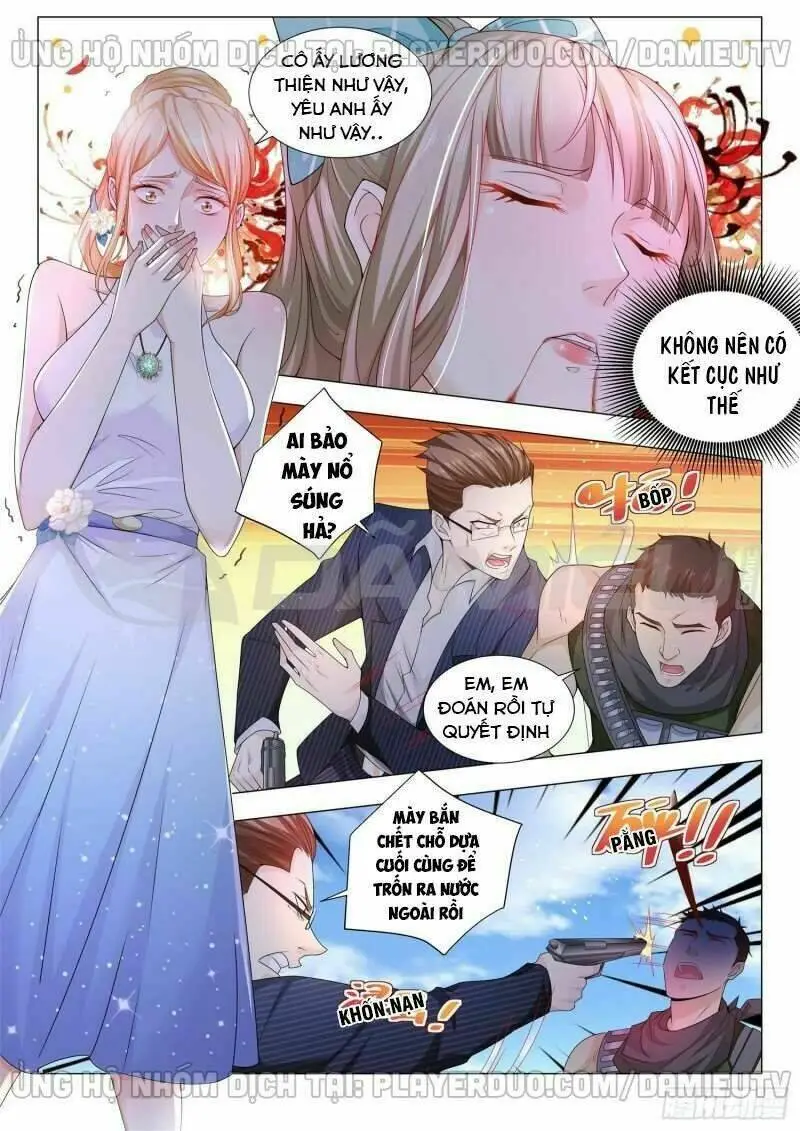 Chapter 107