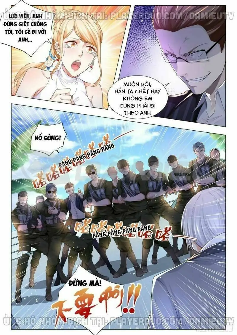 Chapter 107