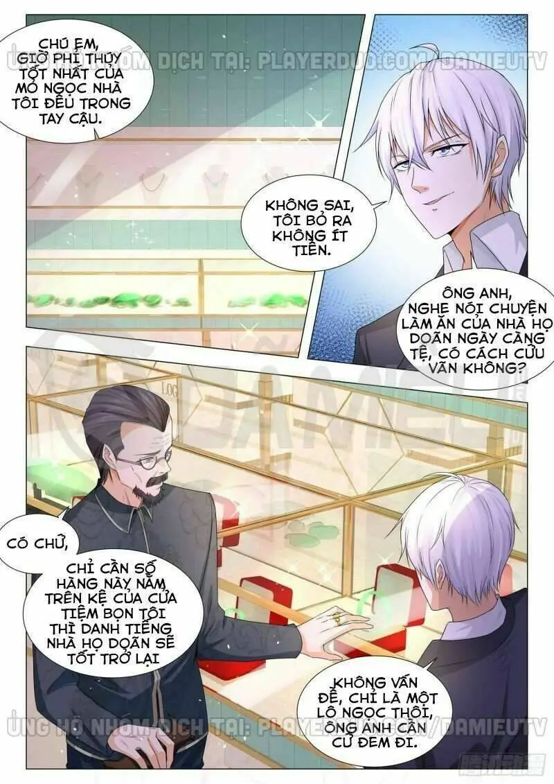 Chapter 106