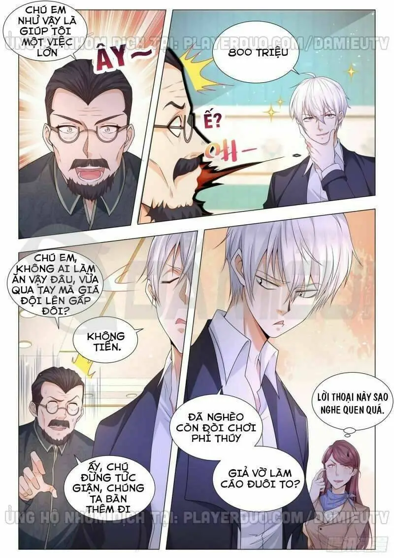 Chapter 106