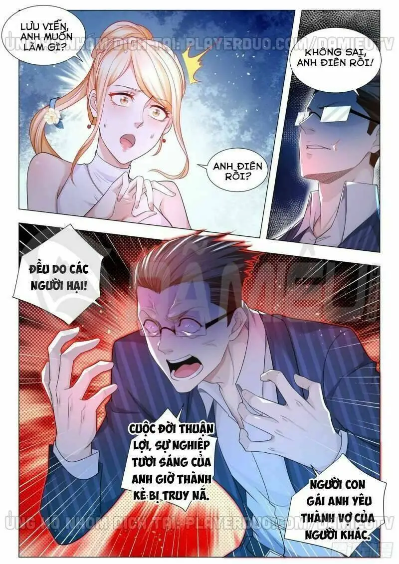 Chapter 106