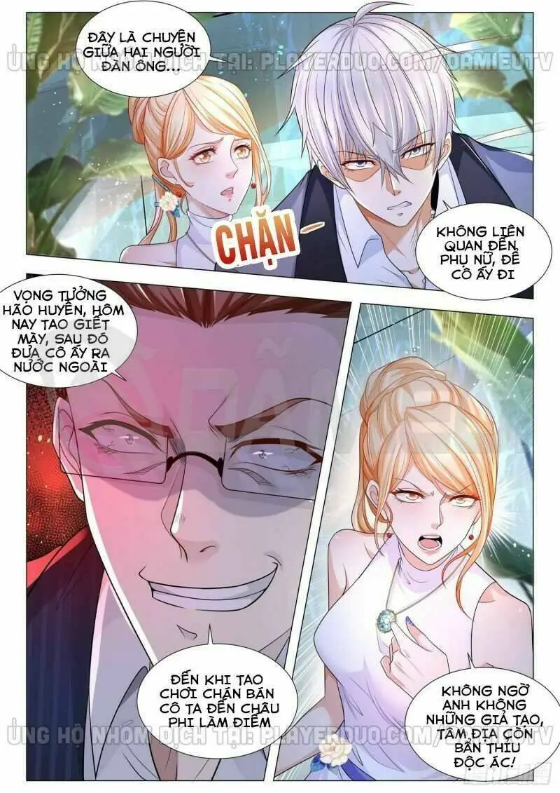Chapter 106