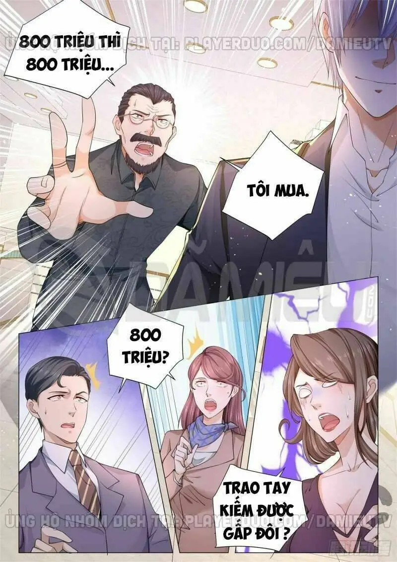 Chapter 106