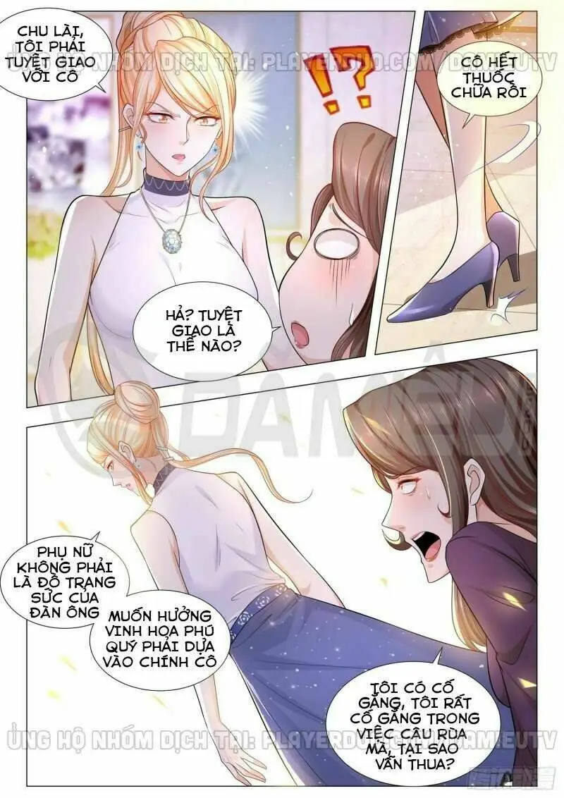 Chapter 105
