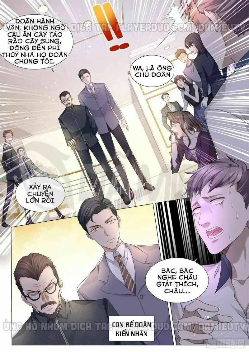 Chapter 105