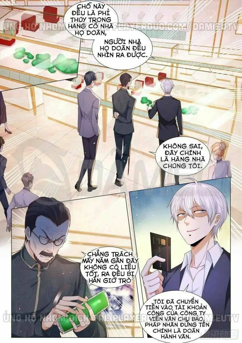 Chapter 105