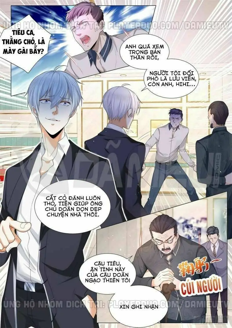 Chapter 105