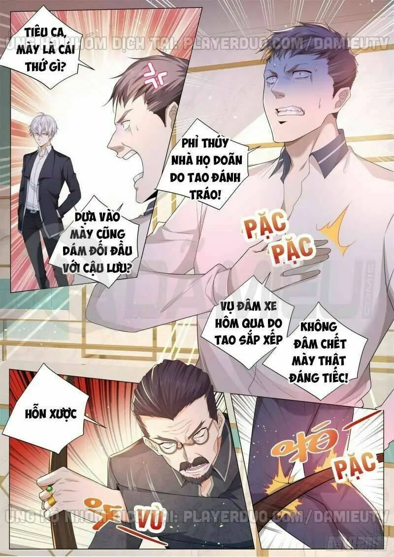 Chapter 105