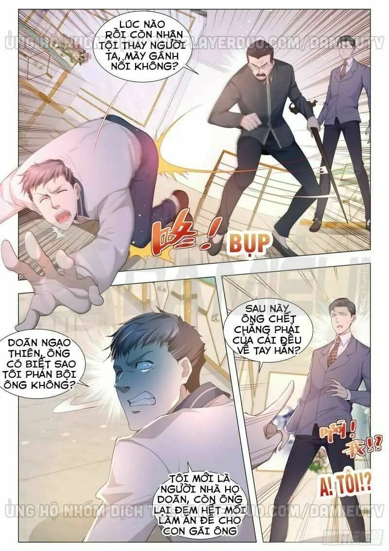Chapter 105