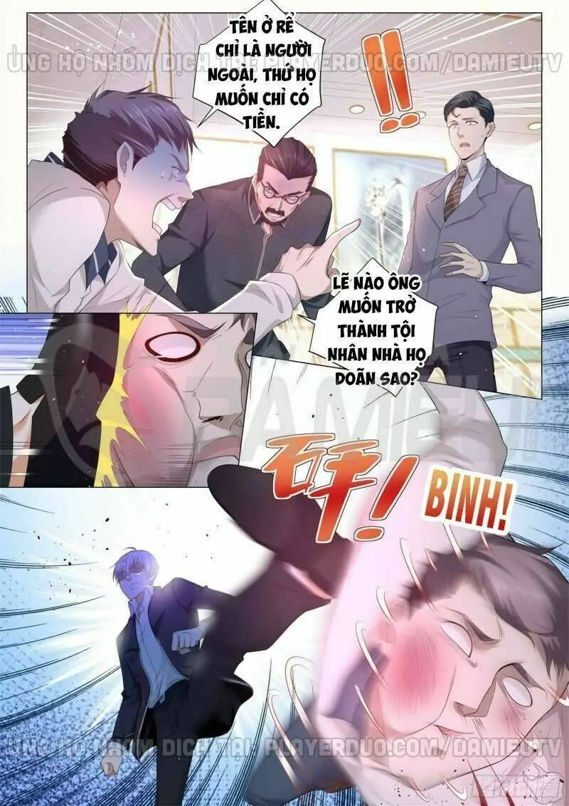 Chapter 105