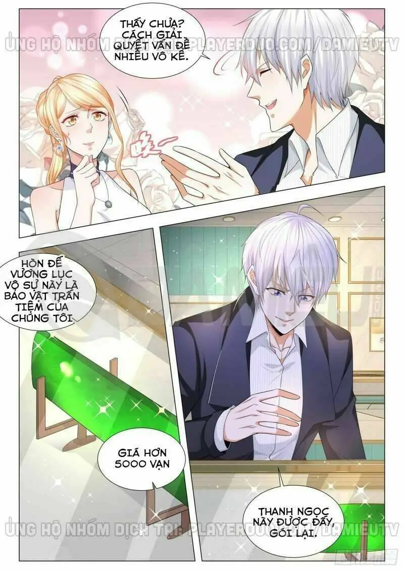 Chapter 104