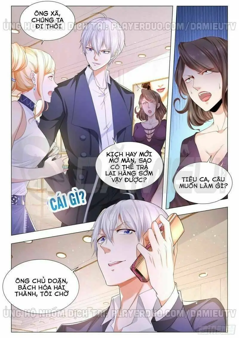 Chapter 104