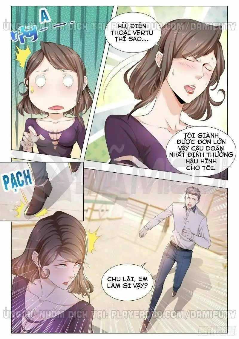 Chapter 104