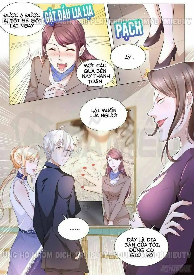 Chapter 104