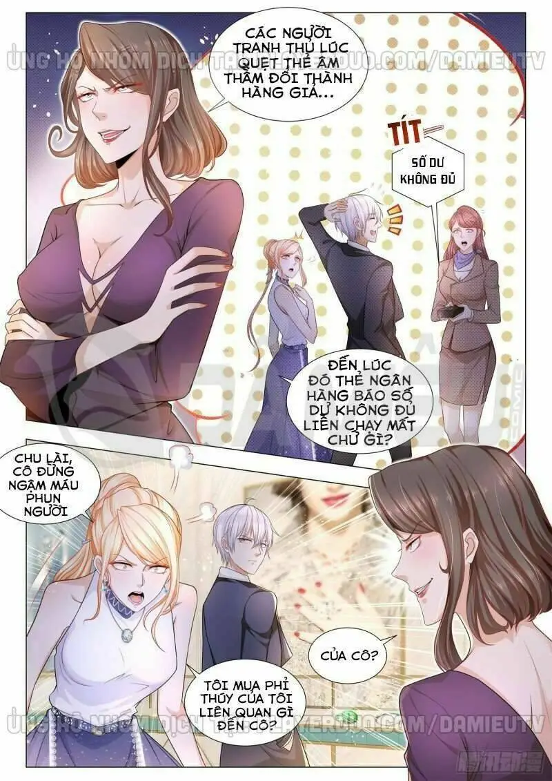 Chapter 104