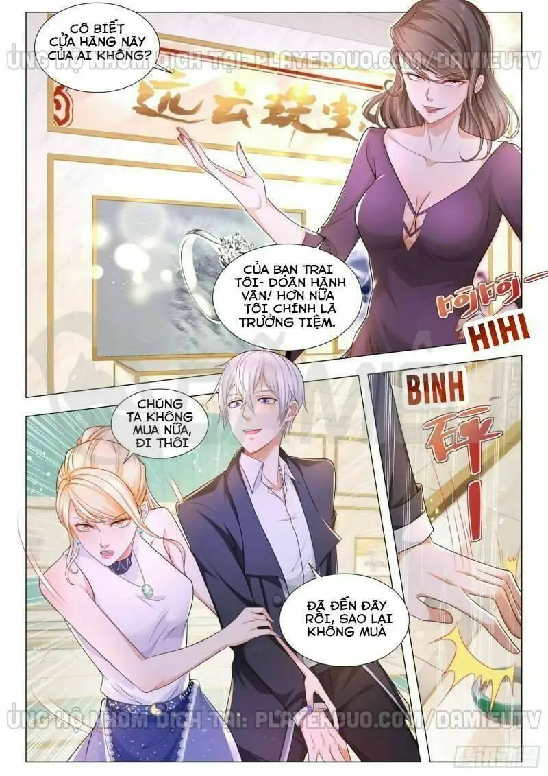 Chapter 104