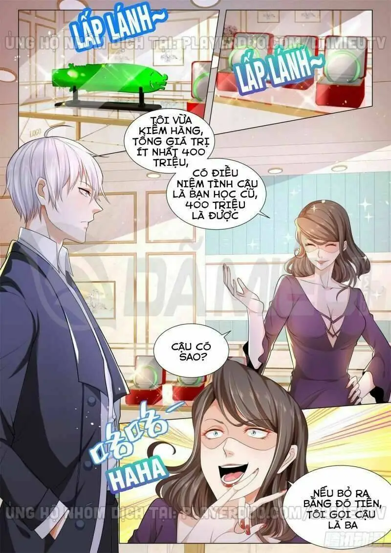 Chapter 104