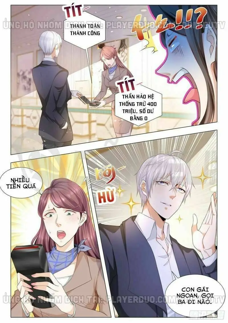 Chapter 104