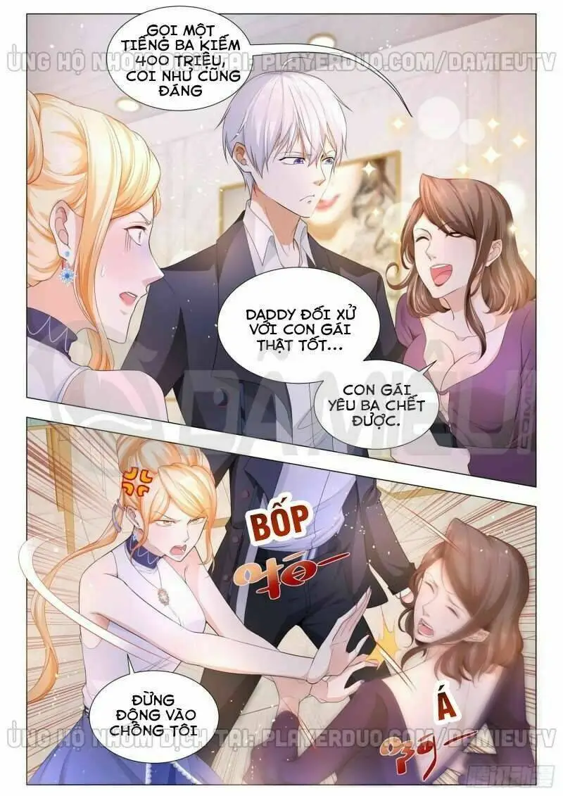 Chapter 104