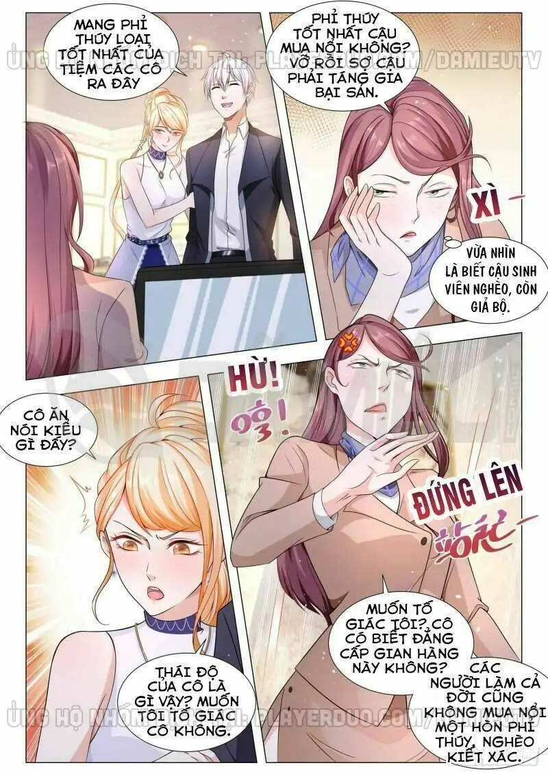 Chapter 103