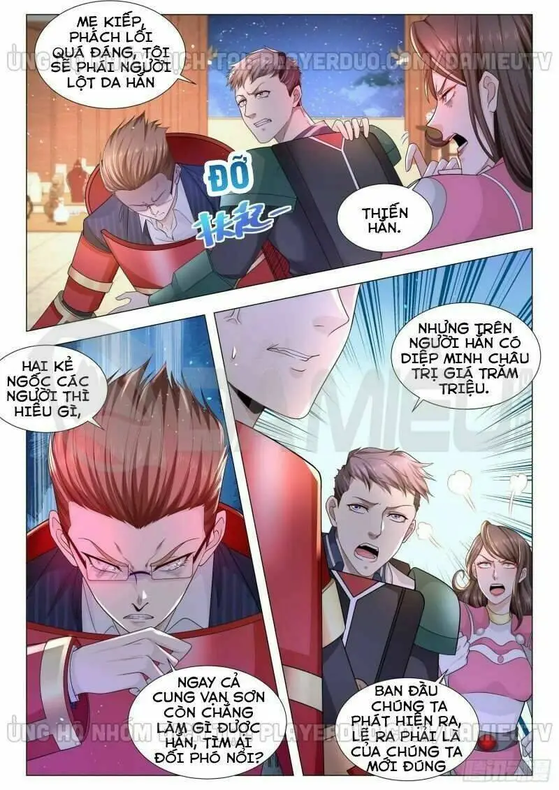 Chapter 100